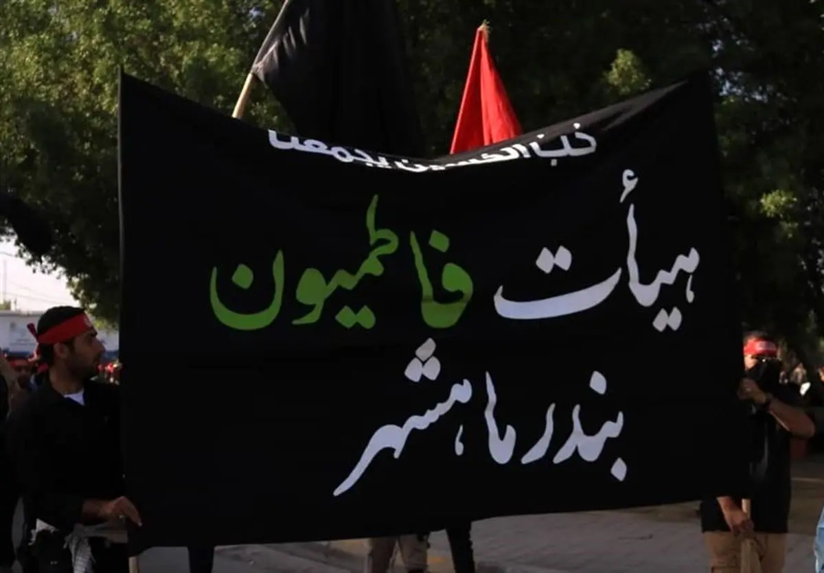 اربعین حسینی| بزرگترین دسته عزاداری ایران وارد بین‌الحرمین شد+ تصویر