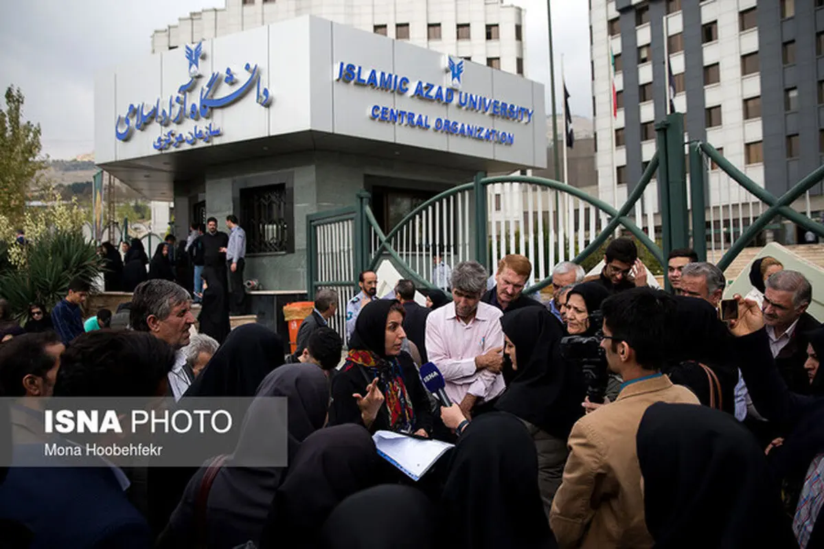 آغاز انتخاب رشته تکمیل ظرفیت رشته‌های علوم پزشکی دانشگاه آزاد