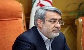 وزیر کشور: دوام انقلاب در گرو تبعیت از مقام معظم رهبری است