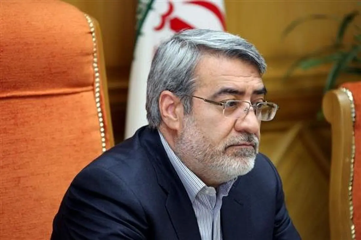 وزیر کشور: دوام انقلاب در گرو تبعیت از مقام معظم رهبری است