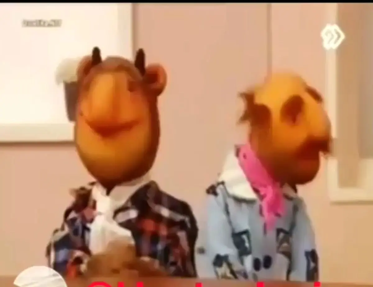 جوک تعریف کردن دیبی