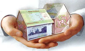 دریافت وام مسکن چقدر آب می‌خورد؟