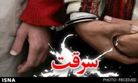 سرقت کنتورهای مردم یاسوج با نام مامور آب و فاضلاب