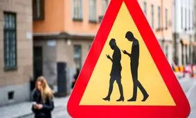 ما «تنهای انبوه» هستیم