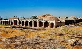 «ینگی امام»؛ کاروانسرایی در مسیر جاده ابریشم/بنا ثبت جهانی می‌شود