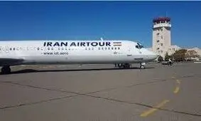 فرود اضطراری پرواز تهران - مشهد در سبزوار