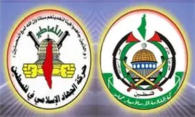 هشدار حماس و جهاد اسلامی درباره خطرات گرایش به سمت عادی سازی روابط با اسرائیل