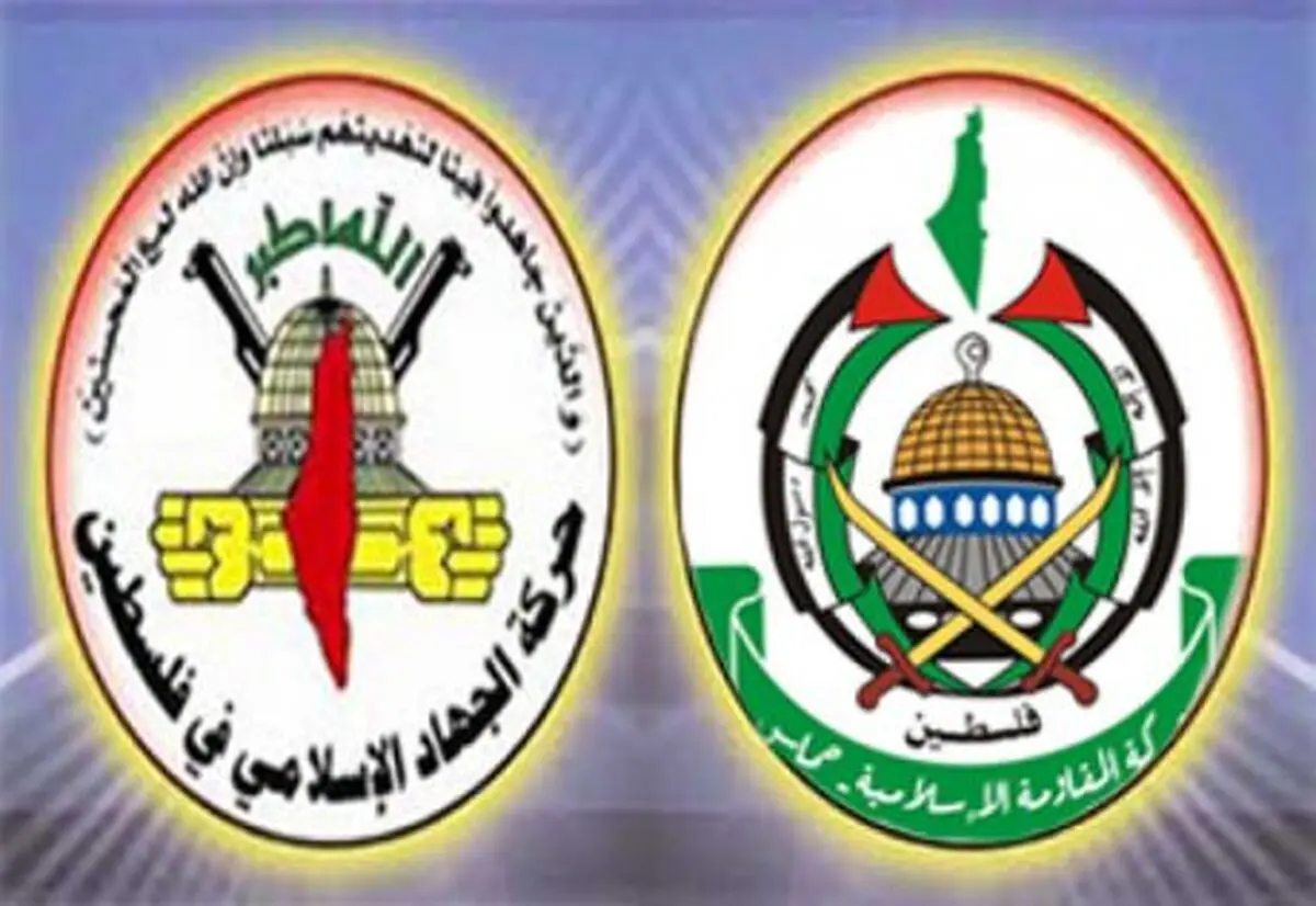 هشدار حماس و جهاد اسلامی درباره خطرات گرایش به سمت عادی سازی روابط با اسرائیل
