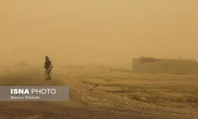 چشم، چشم را در زابل نمی‌بیند...