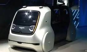 اینفوگرافی / کدام کشورها برای خودروهای خودران آماده‌ترند؟