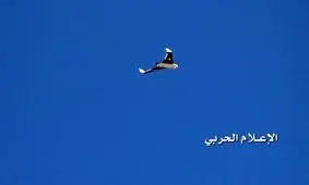 حمله پهپادی انصارالله یمن به پایگاه هوایی ملک خالد عربستان