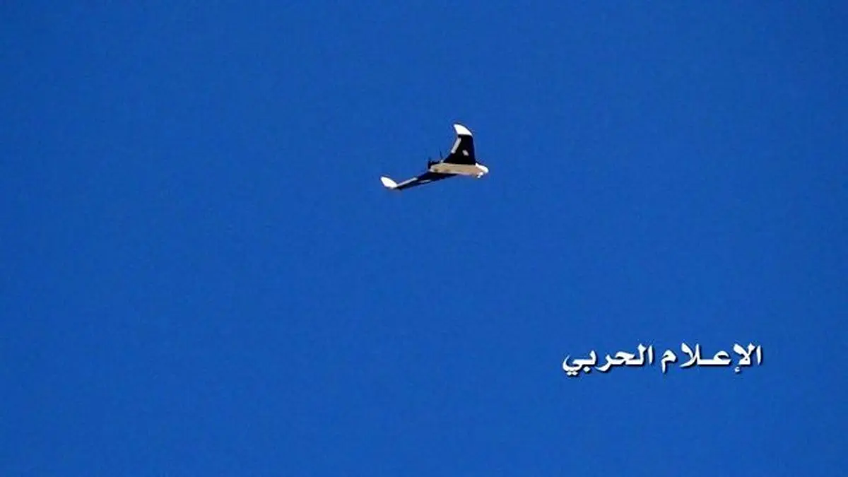 حمله پهپادی انصارالله یمن به پایگاه هوایی ملک خالد عربستان