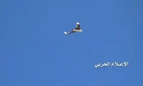 حمله پهپادی انصارالله یمن به پایگاه هوایی ملک خالد عربستان