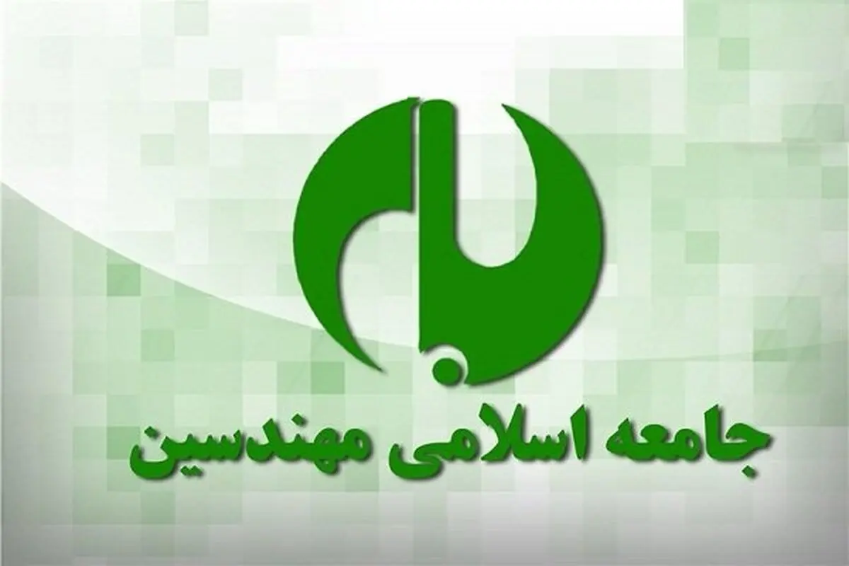 ترامپ نمی‌داند که ایرانی در برابر مستکبر سر تعظیم فرود نمی‌آورد