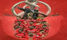 پرسپولیس باخت/امید قهرمانی به نیمه آزادی رسید