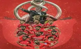 پرسپولیس باخت/امید قهرمانی به نیمه آزادی رسید