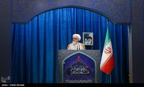 آیت‌الله موحدی کرمانی؛ خطیب نماز جمعه تهران