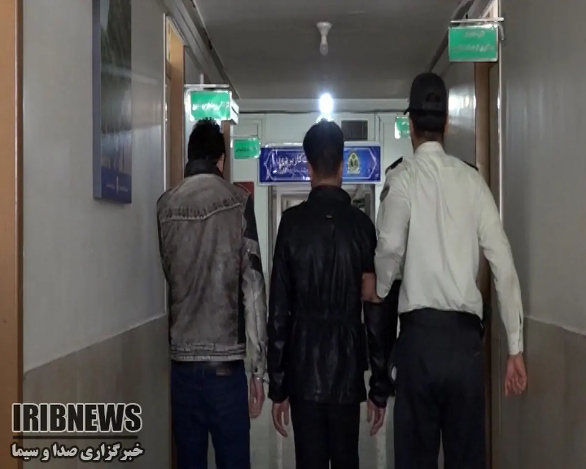 خالی کردن حساب های بانکی با هویج های لاکچری + فیلم