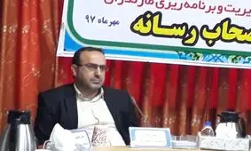 پروژه چهاربانده شدن محور مرزن آباد - کلاردشت ملی است