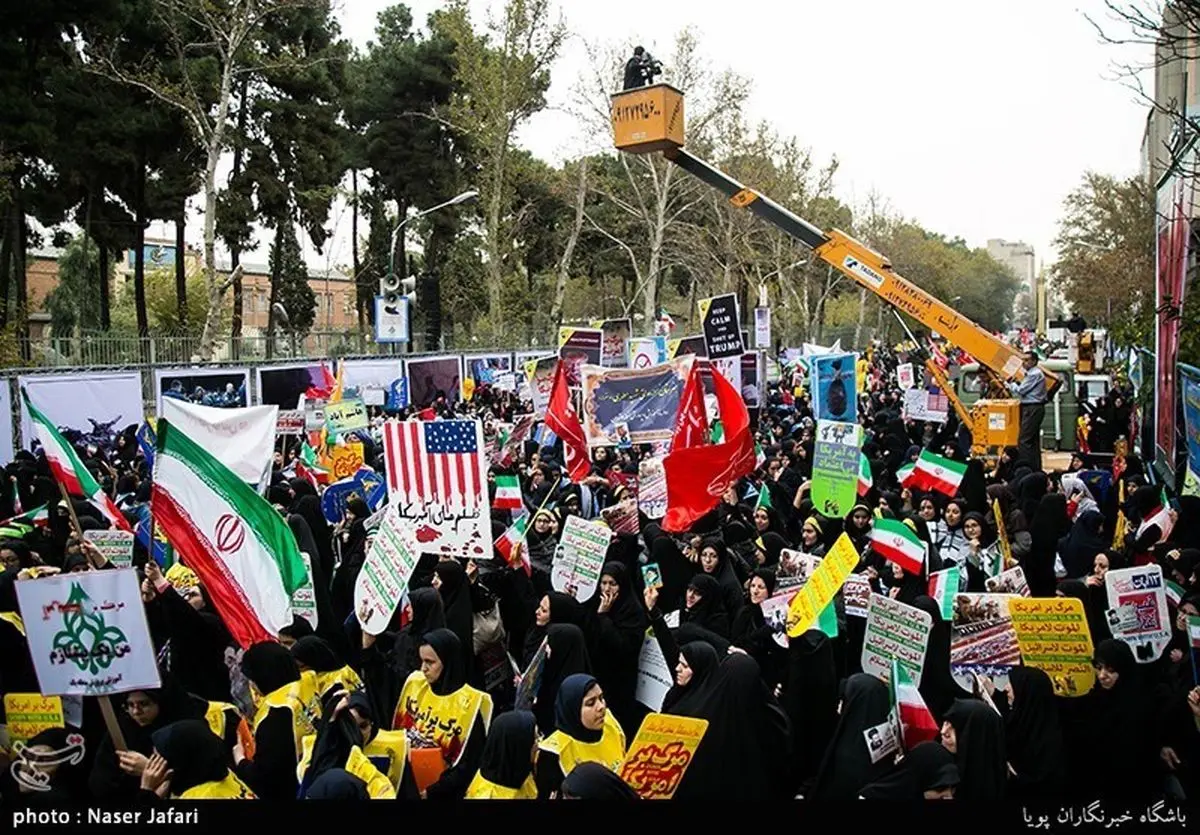 ۱۳ آبان|راهپیمایی سراسری با شعار "هیـهـات منـا الـذلـه"