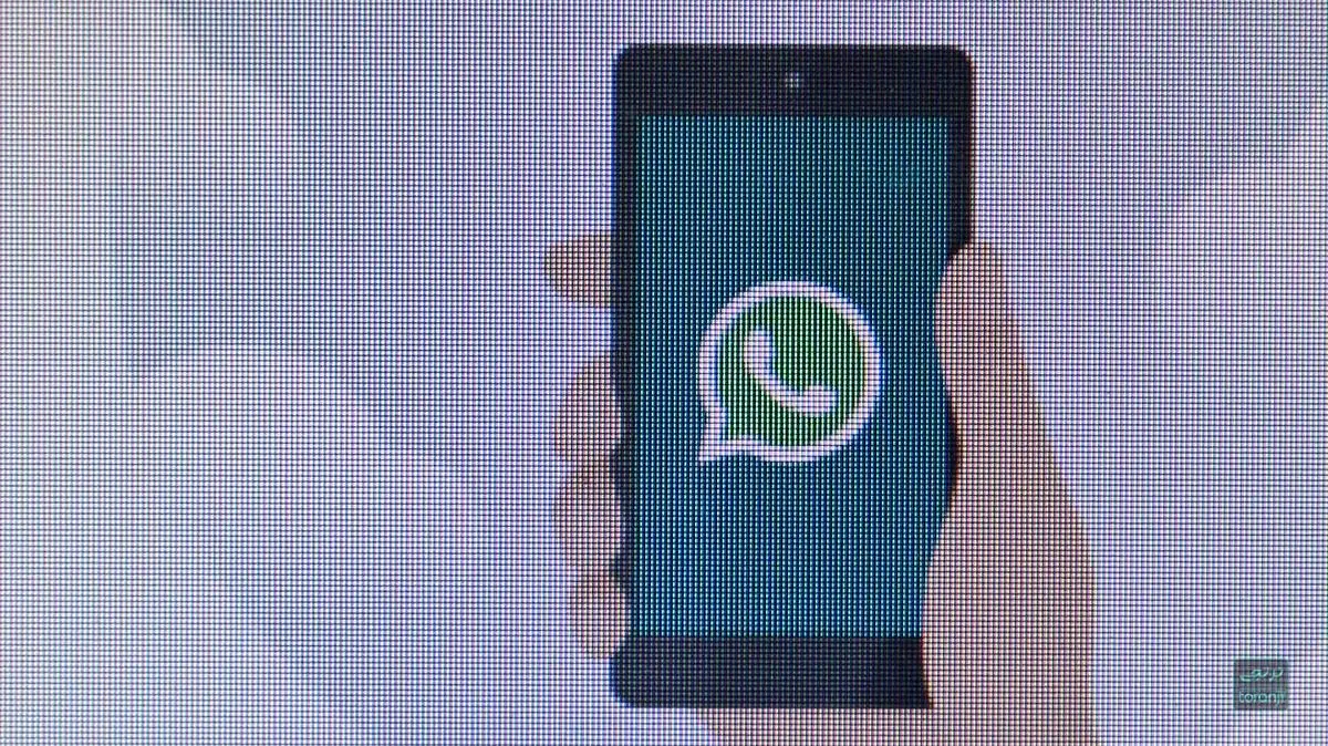 تبلیغات واتس اپ به زودی در بخش استاتوس ها نمایش داده می شود