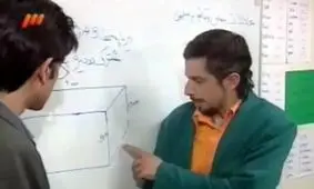 مسئله ریاضی رو باید اینجوری حل کرد!