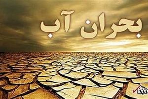 ثروتمندان دیروز، امروز تحت پوشش کمیته امداد قرار گرفته‌اند/قطع درآمد قهدریجانی‌ها به‌خاطر سوءمدیریت آب زاینده‌رود