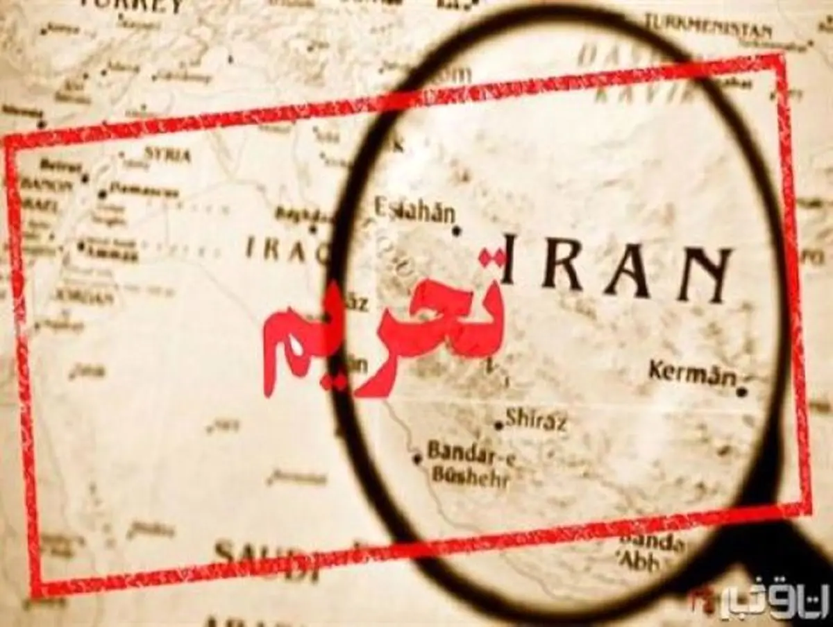 توصیه رئیس کمیسیون امنیت ملی به وزارت خارجه برای مقابله با تحریم‎ها/ آقای ظریف شنا کردن در آب شور را یاد بگیرید