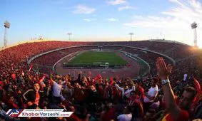 قیمت پیشنهادی برای بلیت بازی پرسپولیس و کاشیما: ۳۰۰ هزارتومان