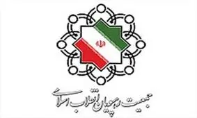 آمریکایی که داعیه تسلط بر جهان را داشت بافروپاشی ازدرون مواجه است