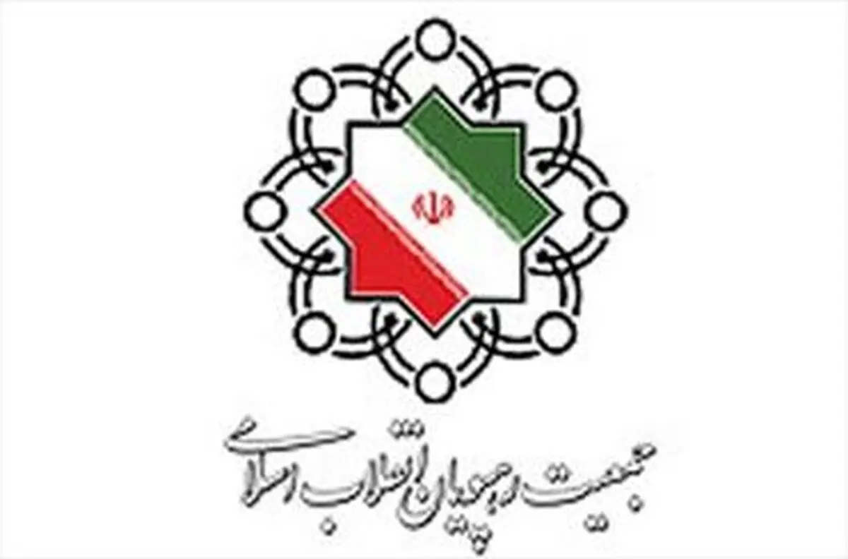 آمریکایی که داعیه تسلط بر جهان را داشت بافروپاشی ازدرون مواجه است