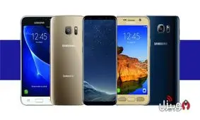 قیمت روز موبایل در بازار تهران + تصویر