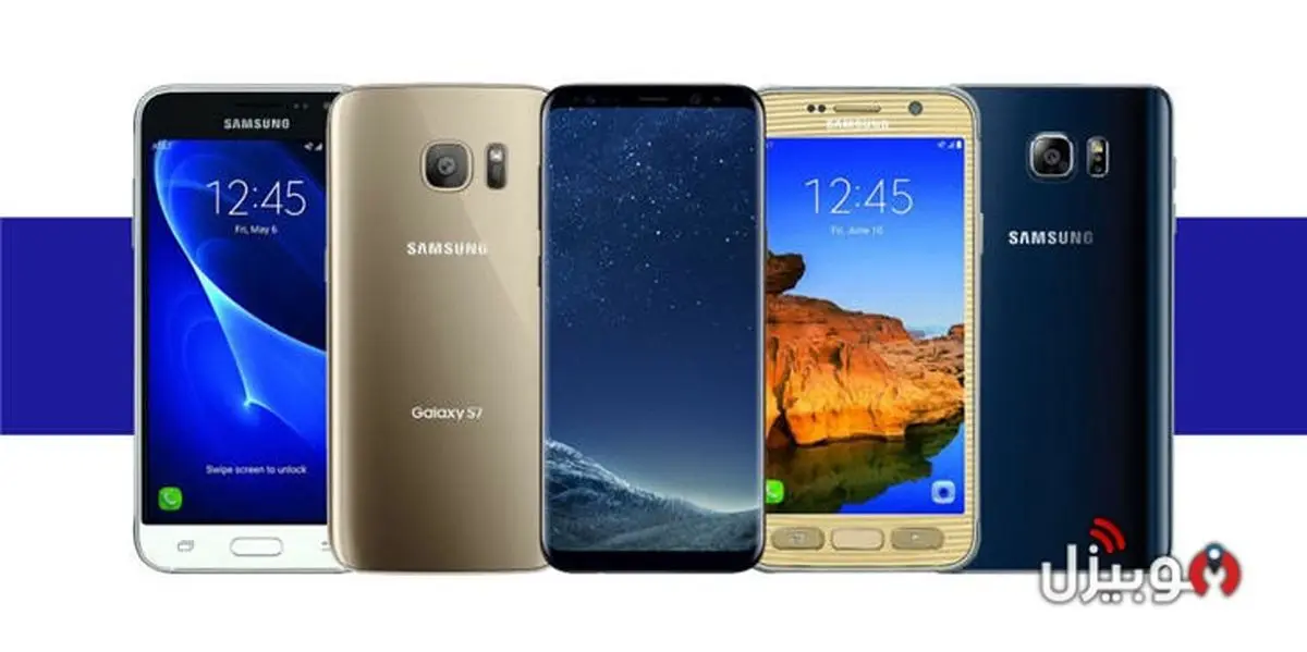 قیمت روز موبایل در بازار تهران + تصویر