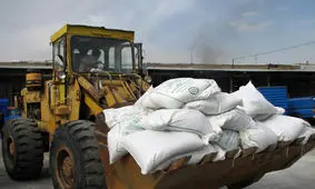 ۴۹۰ کیسه کود شیمیایی تقلبی در بناب کشف شد