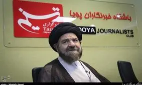 آیت‌الله بطحایی: مردم از کم‌کاری مسئولان عصبانی هستند/ آمریکا نمی‌تواند برای ملت‌ ما گردن‌کلفتی کند