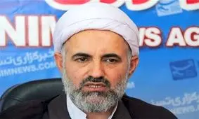 پیشنهاد عضو مجلس خبرگان رهبری به دولت درباره کم‌شدن فشار تحریم‌ها