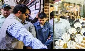 سارقان طلافروشی اصفهان دستگیر شدند