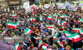 مراسم راهپیمایی 13آبان تا ساعتی دیگر آغاز می‌شود