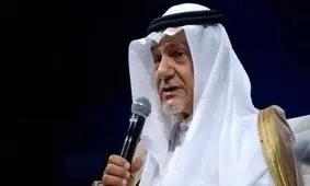 دانشگاه هاروارد دعوت از ترکی فیصل برای شرکت در یک همایش را لغو کرد