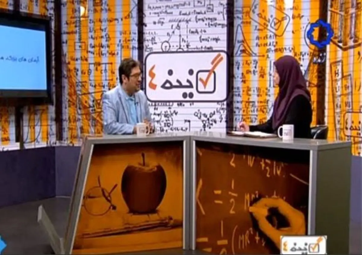 درآمد میلیاردی صدا و سیما از برنامه های کنکوری!