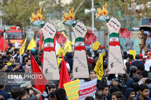 آمریکا این بار هم سیلی محکم دیگری از ملت ایران خواهد خورد