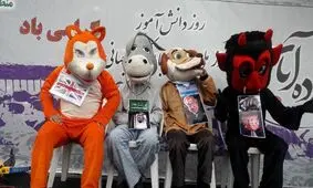 حضور نمادهای عروسکی نتانیاهو، ملک سلمان و ترامپ در راهپیمایی ۱۳ آبان