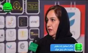 روش‌های نوین مشتری‌مداری/ اهمیت برندسازی در مدیریت سالن‌های زیبایی / آموزش تخصصی پرسنل برای راهنمایی مشتری/ قانون را بر هر چیزی ترجیح می‌دهم