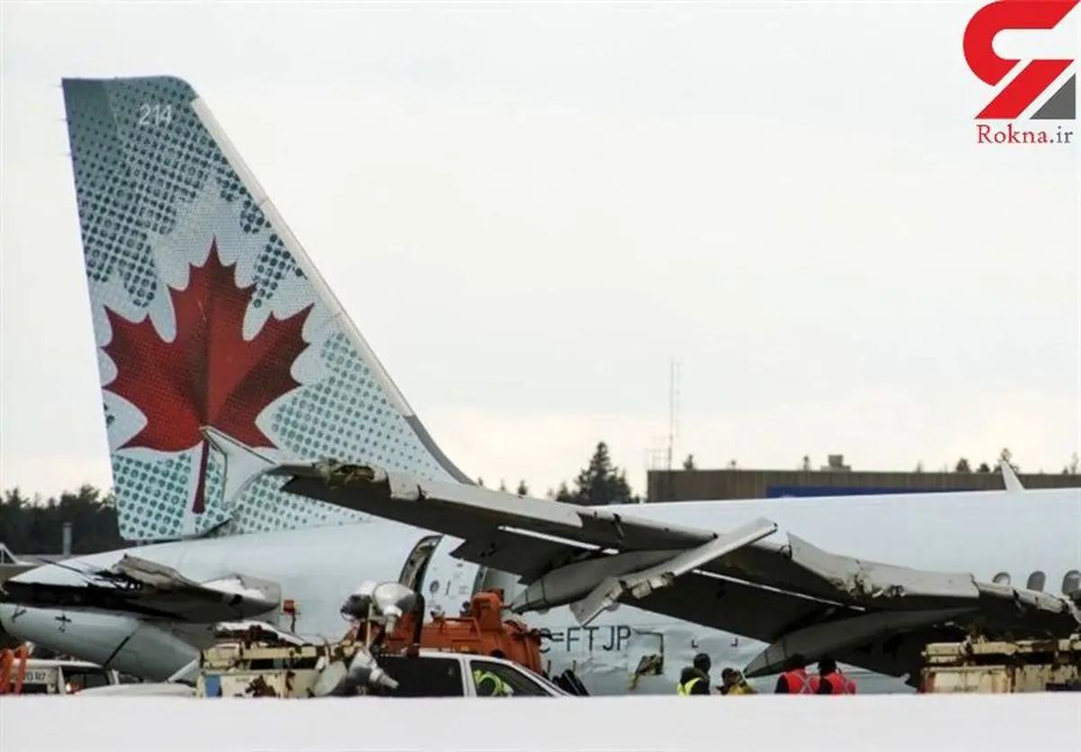 برخورد دو هواپیما بر فراز آسمان که یک هواپیما سقوط کرد+ عکس