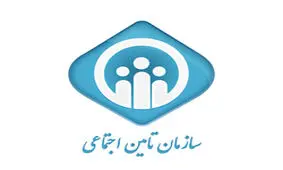 معافیت بیمه‌ای کارفرمایان در صورت جذب نیروی کار جدید