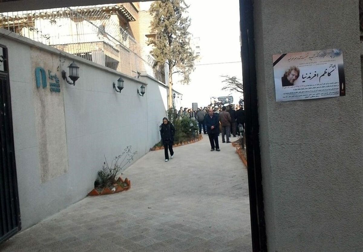 تشییع «کاظم افرندنیا» بر دستان فراموششدگان+ عکس