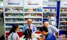 حضور ۱۸ رئیس جمهور و نخست وزیر در رویداد تجاری چین