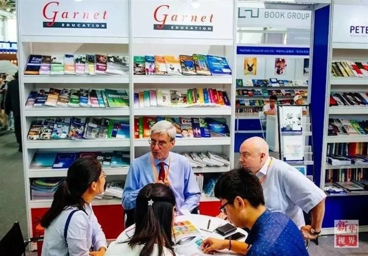 حضور ۱۸ رئیس جمهور و نخست وزیر در رویداد تجاری چین