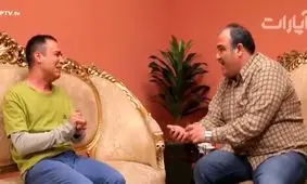 وقتی پدر عاشق نامزد پدرش میشه!