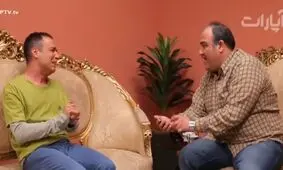 وقتی پدر عاشق نامزد پدرش میشه!
